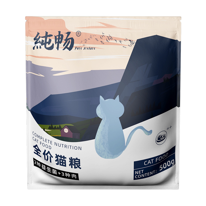自有工厂 OEM猫粮批发代工 成猫幼猫全阶段拿样定制 英短蓝猫代发